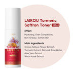 Turmeric & Saffron Botanical Facial Toner Spray 100ml — Deep Hydrating, Moisturizing & Skin-Balancing Mist for Men & All Skin Types