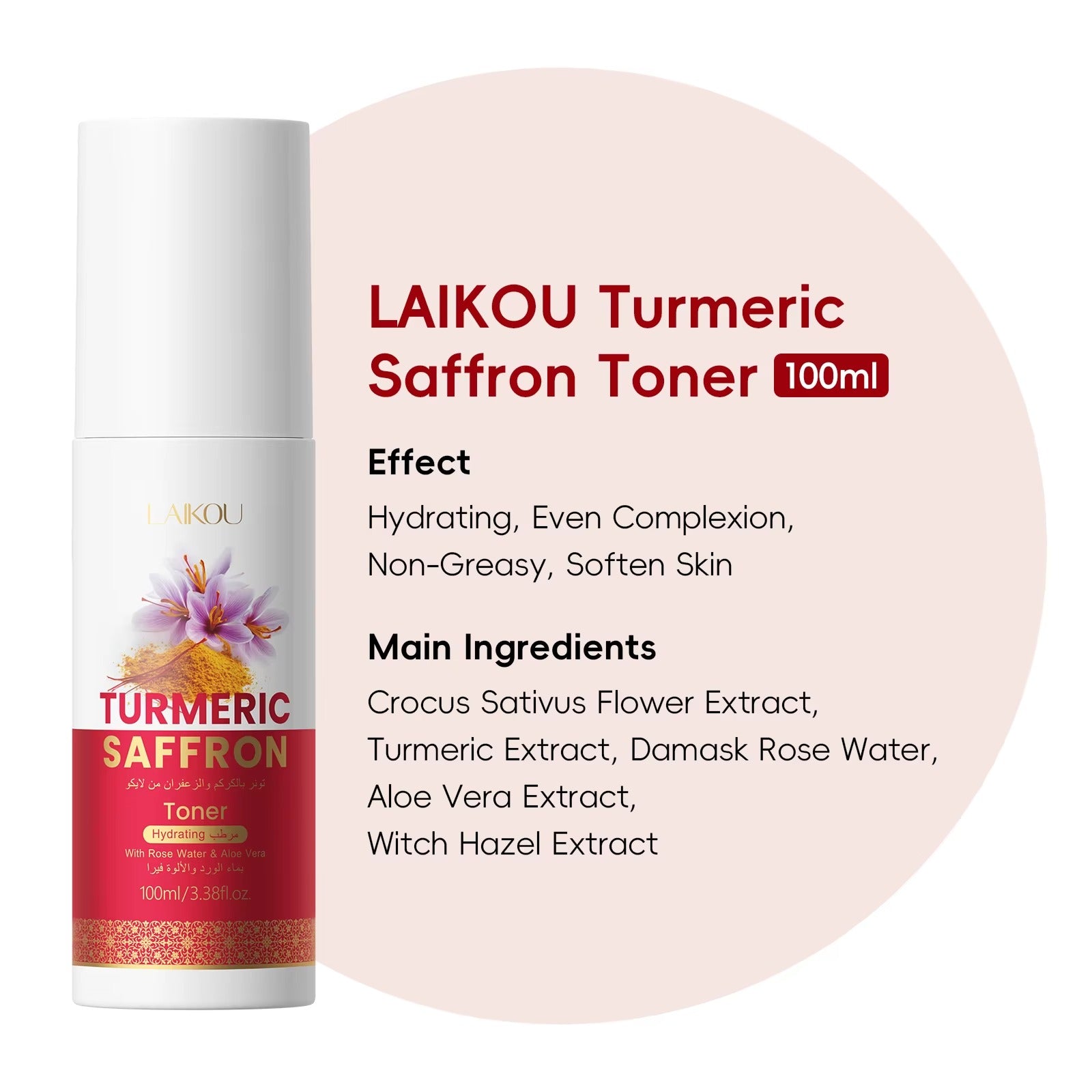 Turmeric & Saffron Botanical Facial Toner Spray 100ml — Deep Hydrating, Moisturizing & Skin-Balancing Mist for Men & All Skin Types
