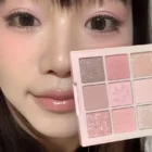 K'apeine Pastel Sakura Eyeshadow Palette – 9-Color Soft Bloom Tones for Bright, Dreamy Eye Looks
